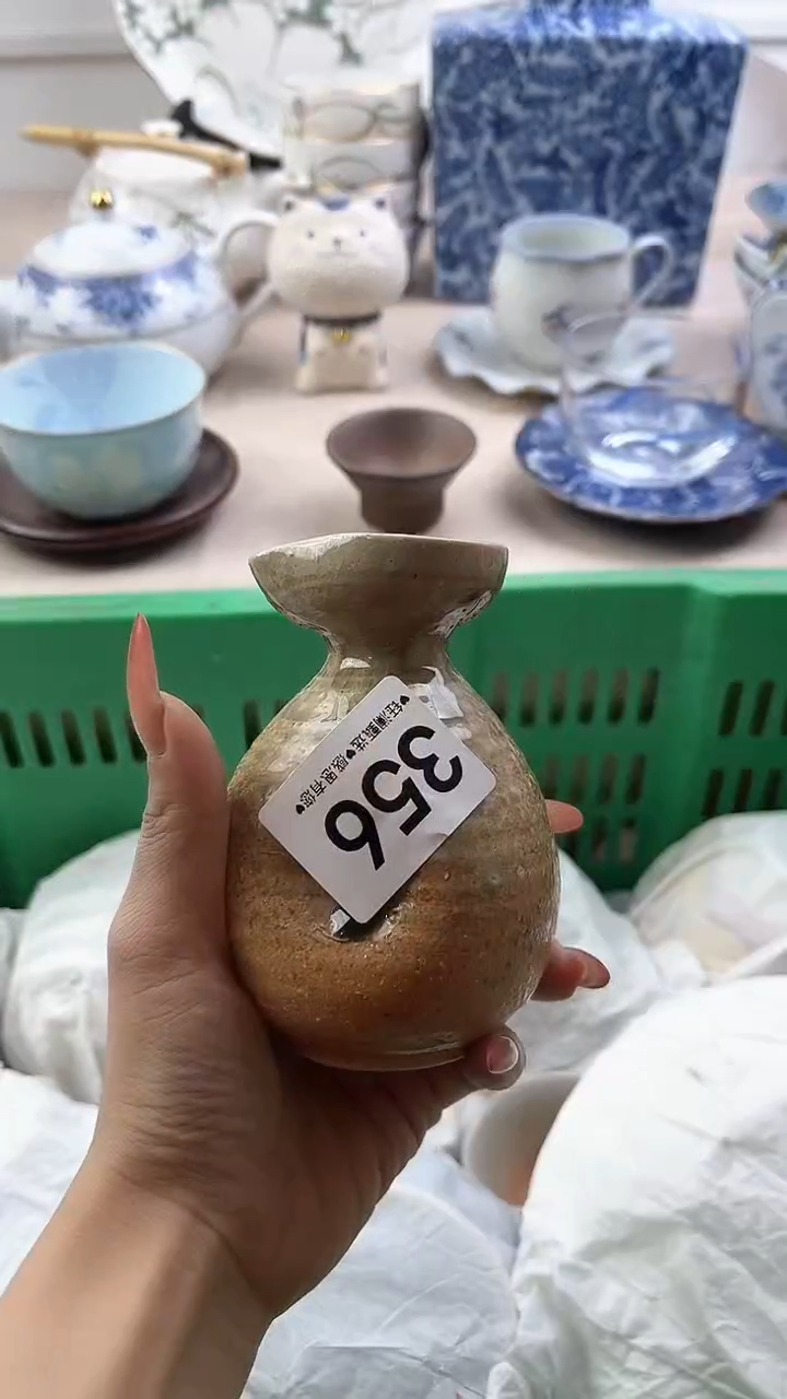 【闪购商品】瓷片356，，，，，，