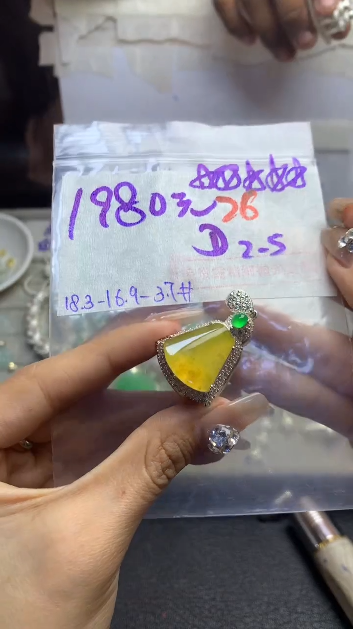 【闪购商品】定制翡翠未镶嵌毛货需精细抛光多样性发货拍一发一