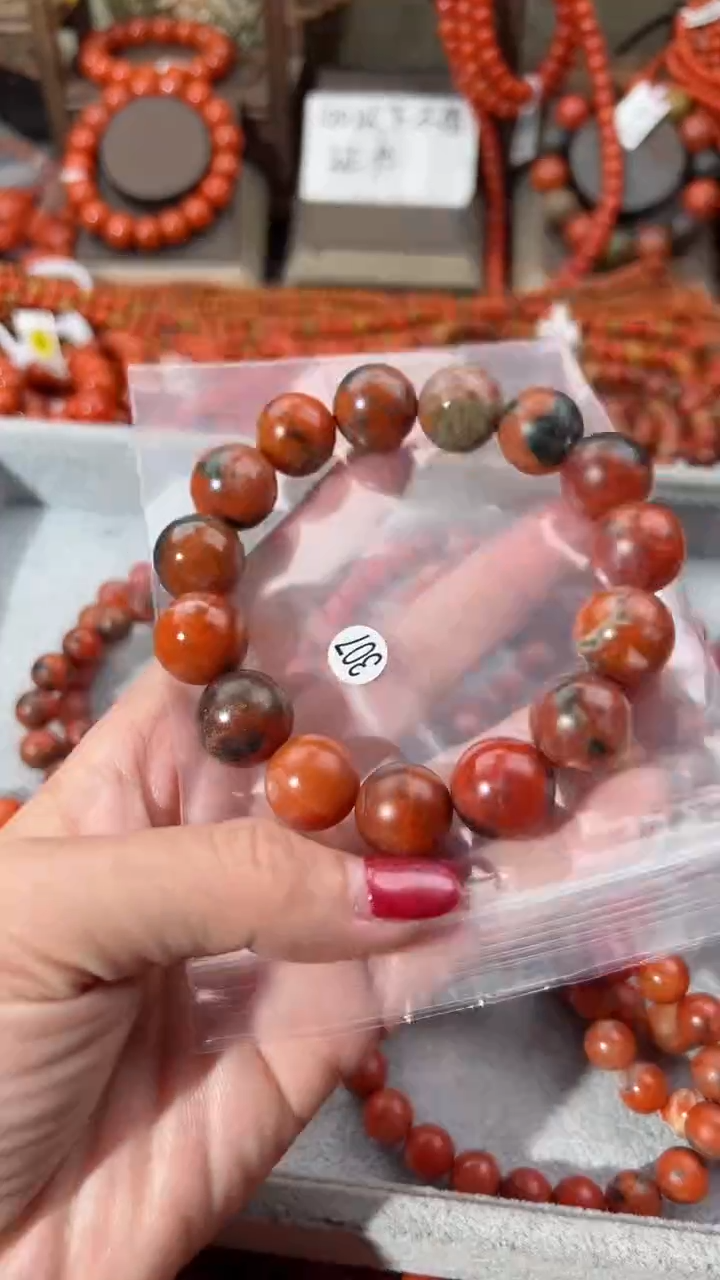 【闪购商品】南红玛瑙手串未镶嵌15