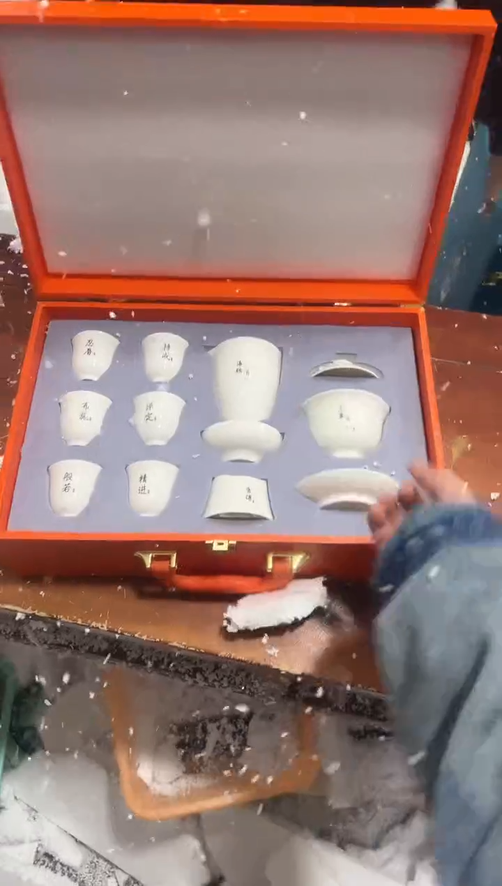 【闪购商品】其他其他其他其他其他