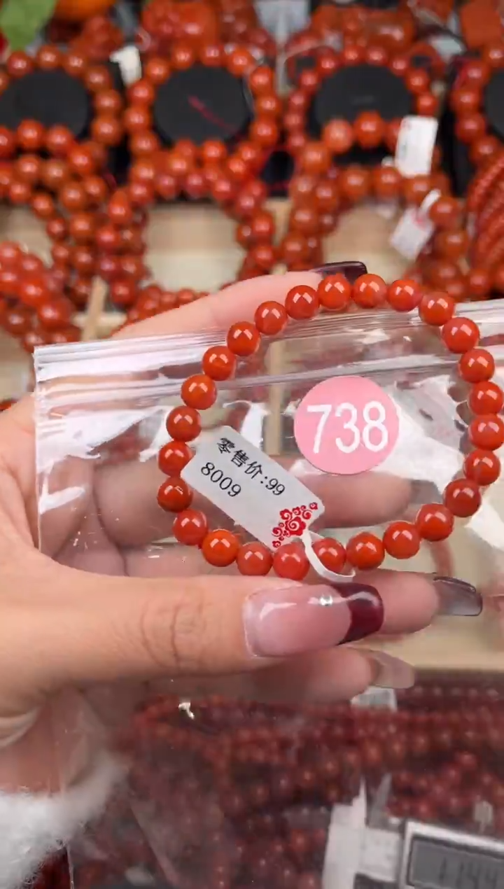 【闪购商品】南红玛瑙珠宝奇石未镶嵌738-7+