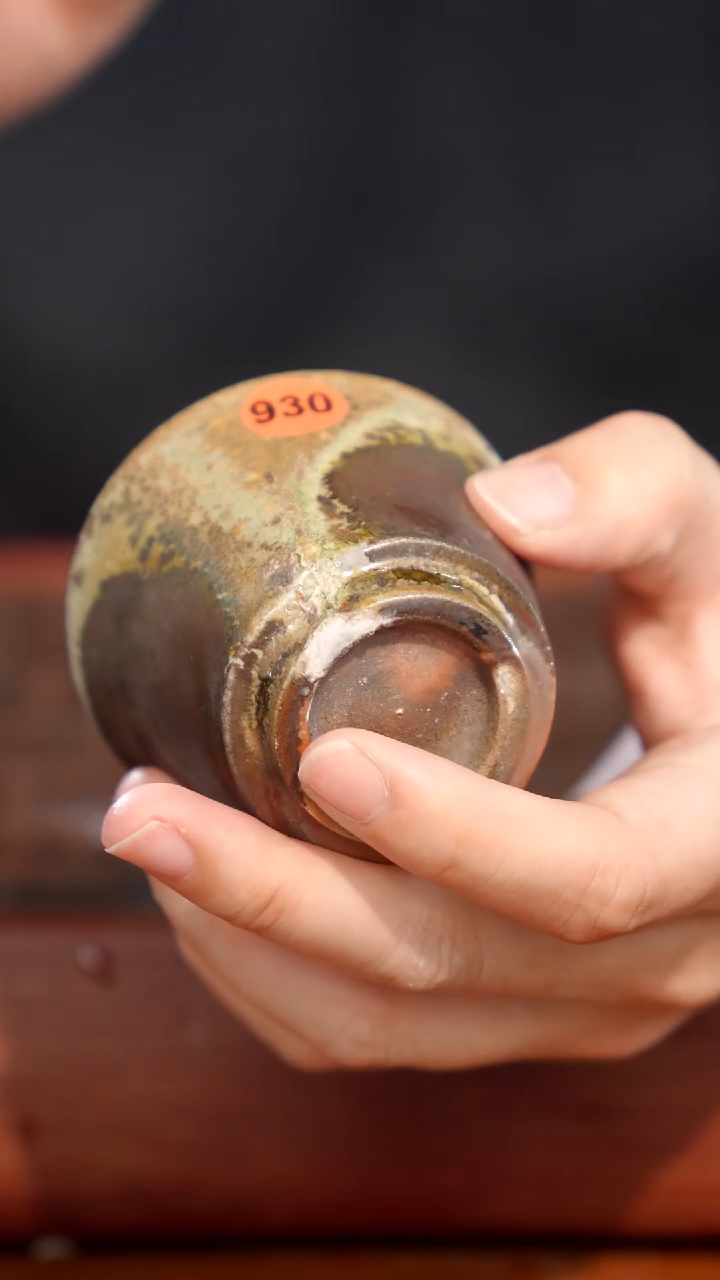 陶瓷奢瓷/瑞寅柴烧茶器（杯子） 1878 微瑕