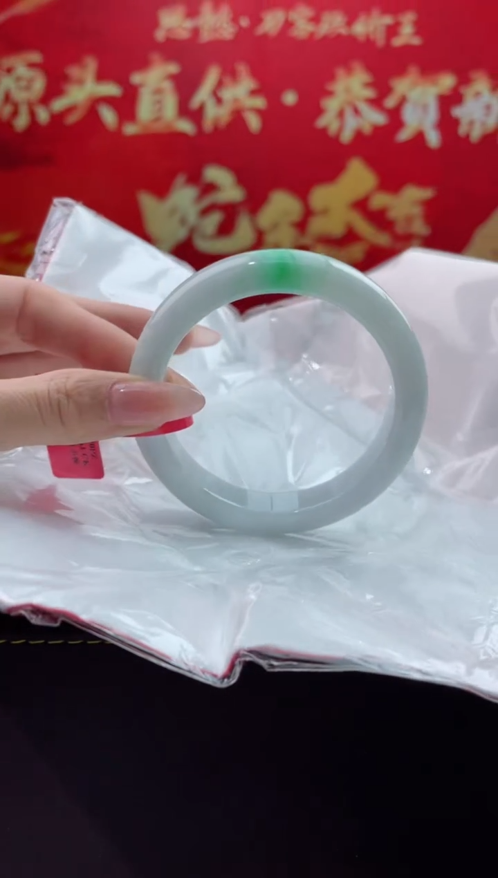 【闪购商品】翡翠手镯未镶嵌2翡翠手镯61