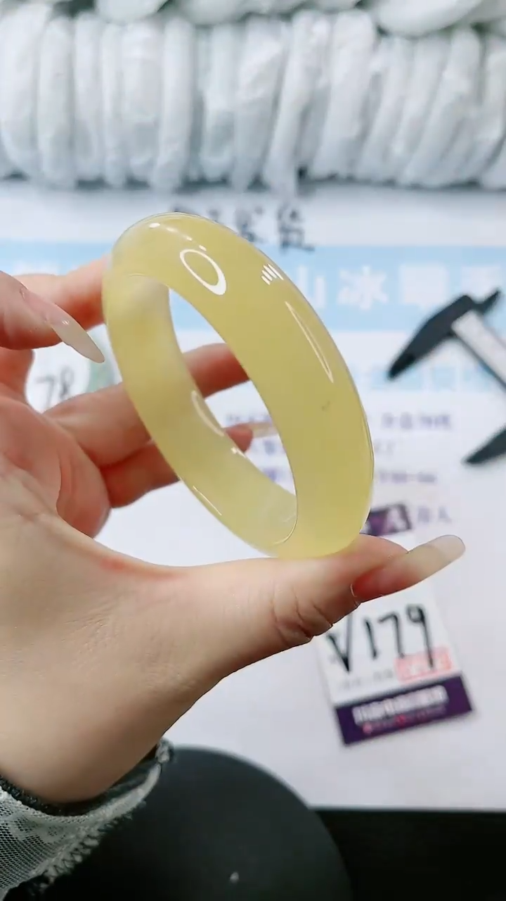 【闪购商品】石英质玉手镯未镶嵌 多样性发货V179