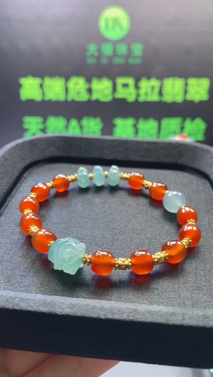 颈饰未镶嵌翡翠0467243695
