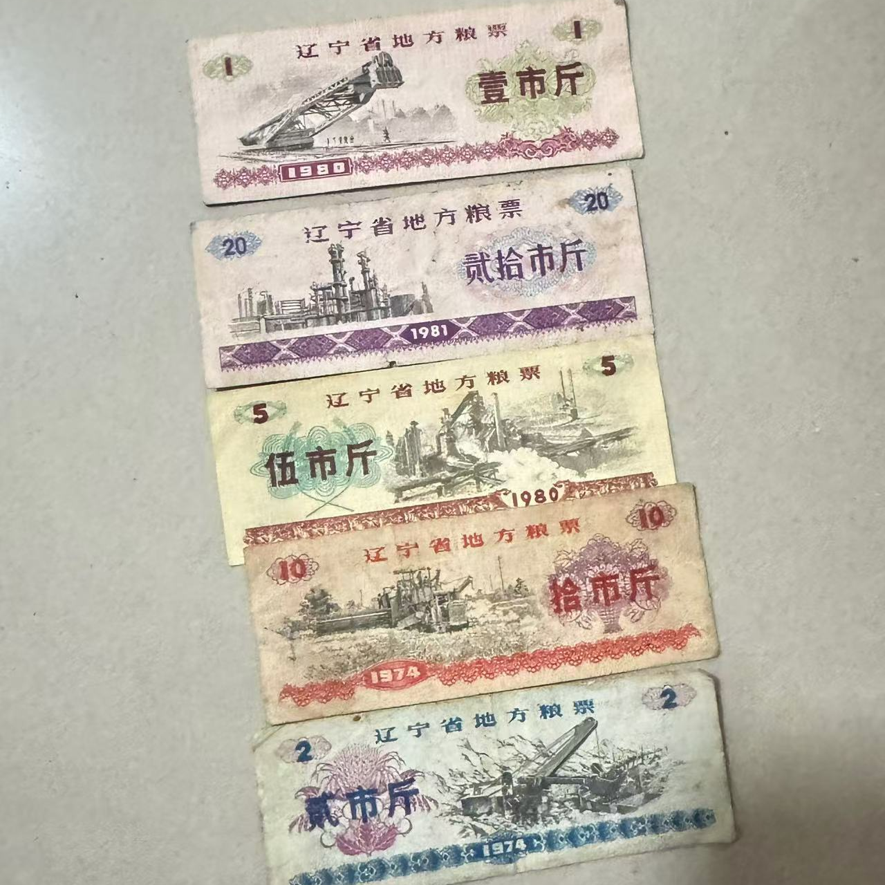 A8888  062  家居摆件  代拍链接(直播间为准) 