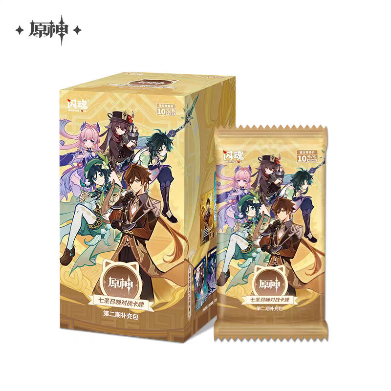 【闪魂原神二期】七圣召唤官方正版对战卡牌米哈游联名