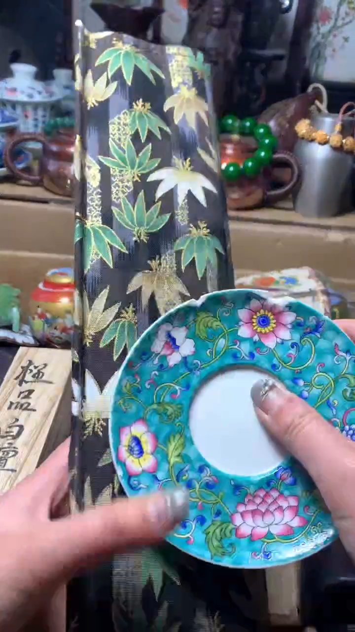 【闪购商品】瓷器默认微瑕瓷器