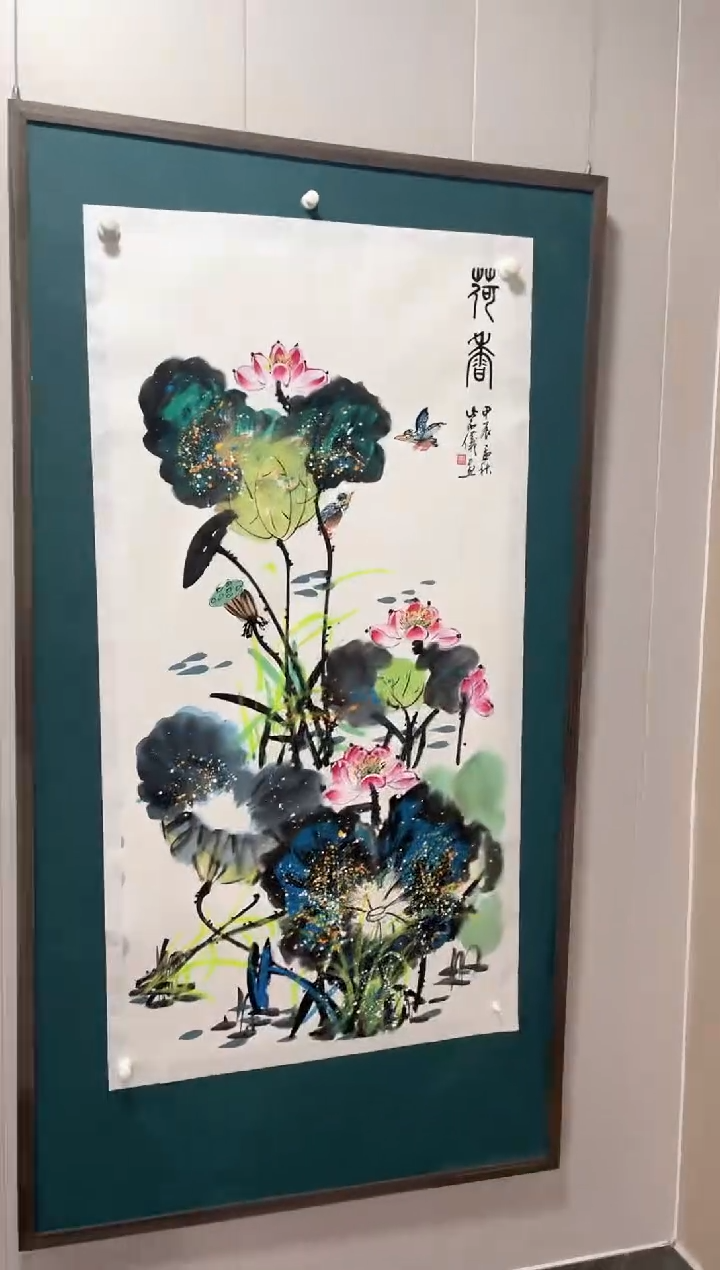国画102紫仪老师直播福利紫仪荷花