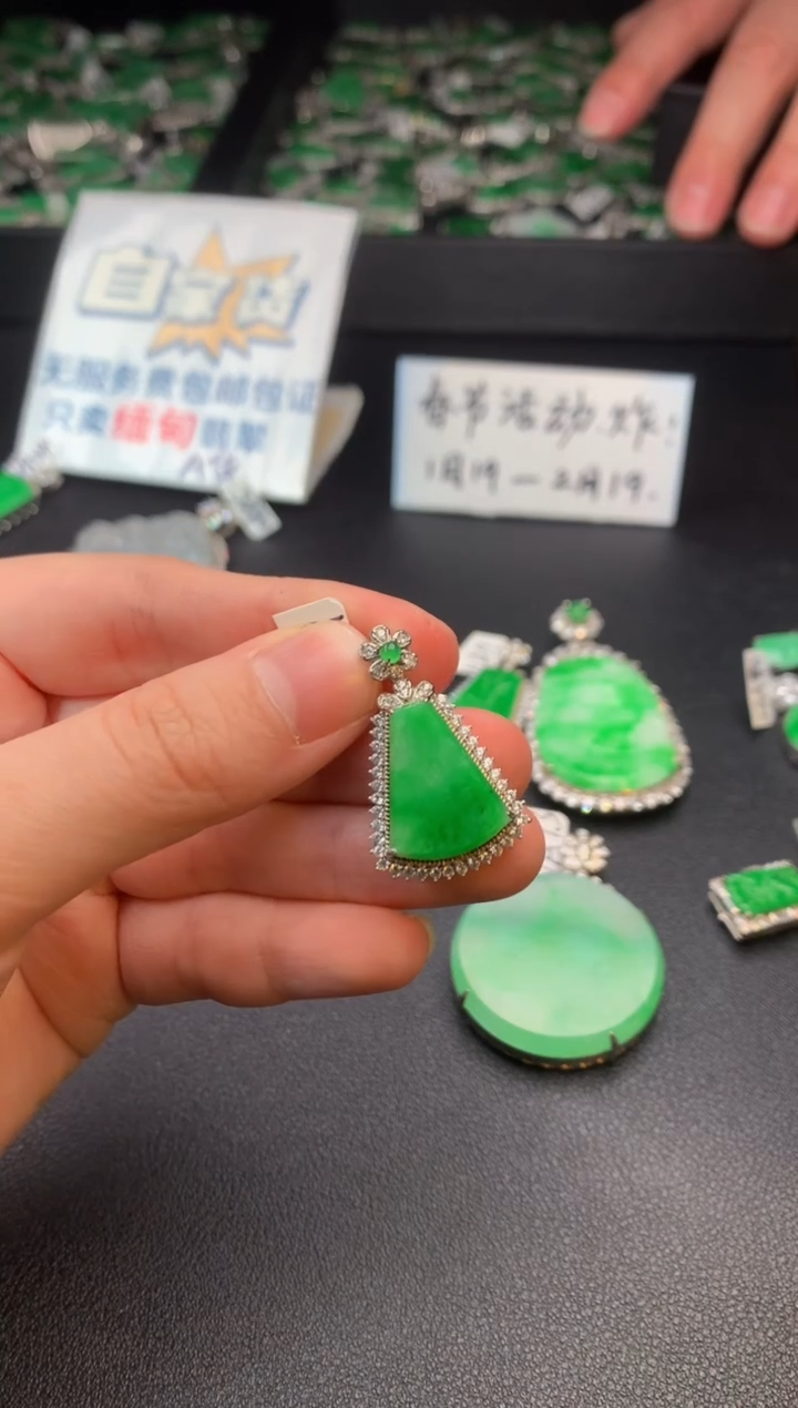 【闪购商品】翡翠颈饰银S925镶嵌翡翠