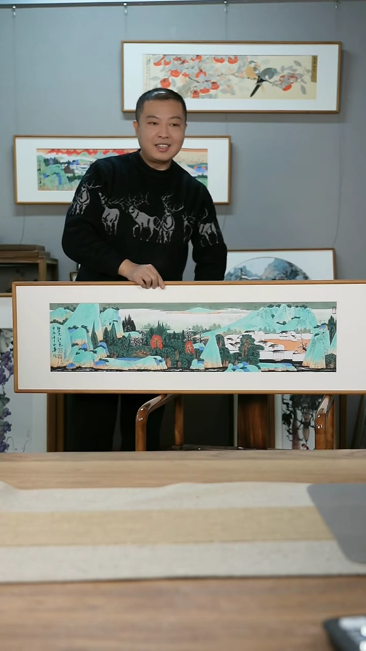 【闪购商品】书法协会会员老师带框作品-
