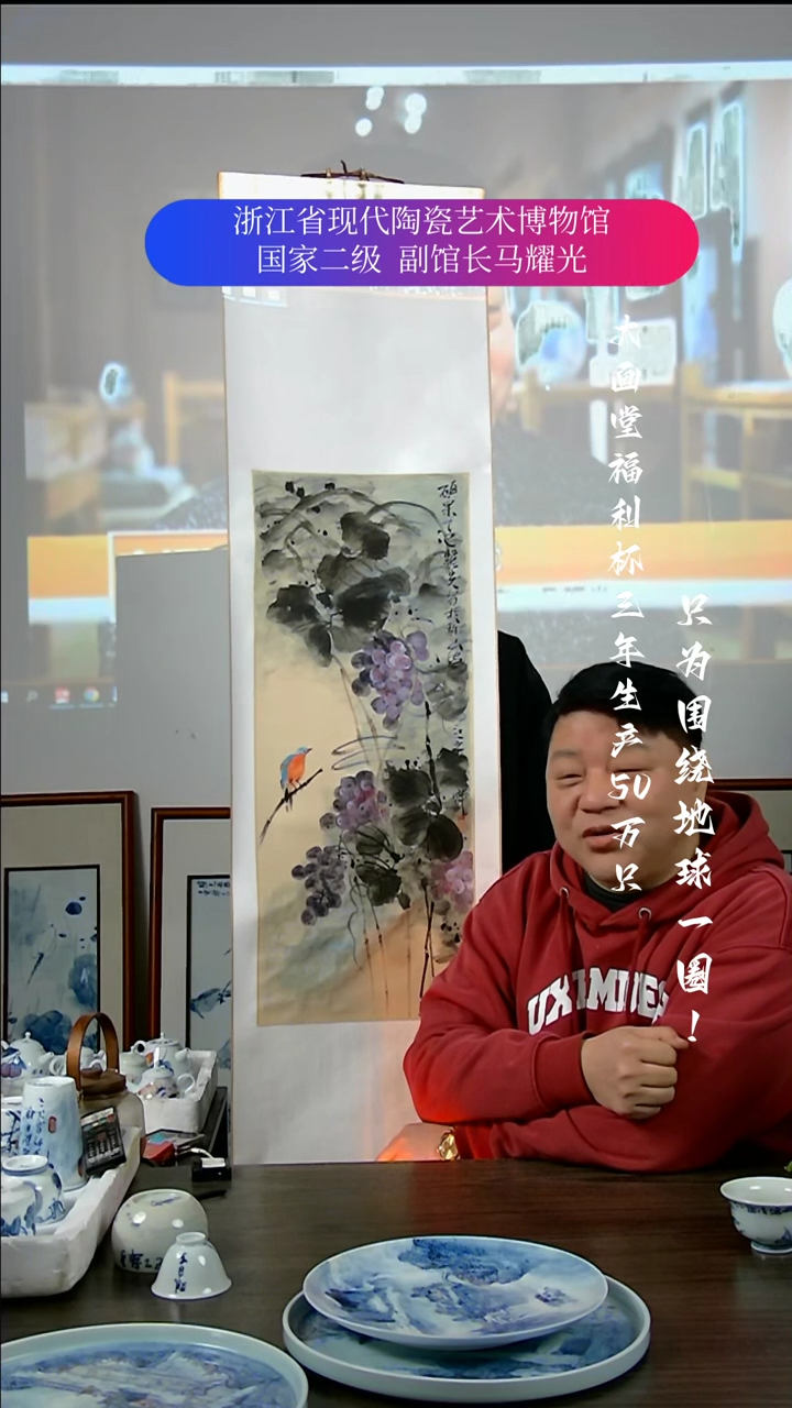 【闪购商品】陶瓷景德镇手工手绘