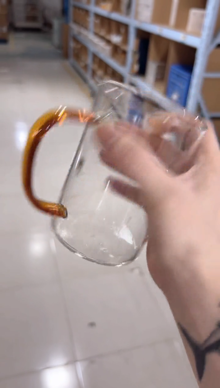 福容刻度杯琥珀色