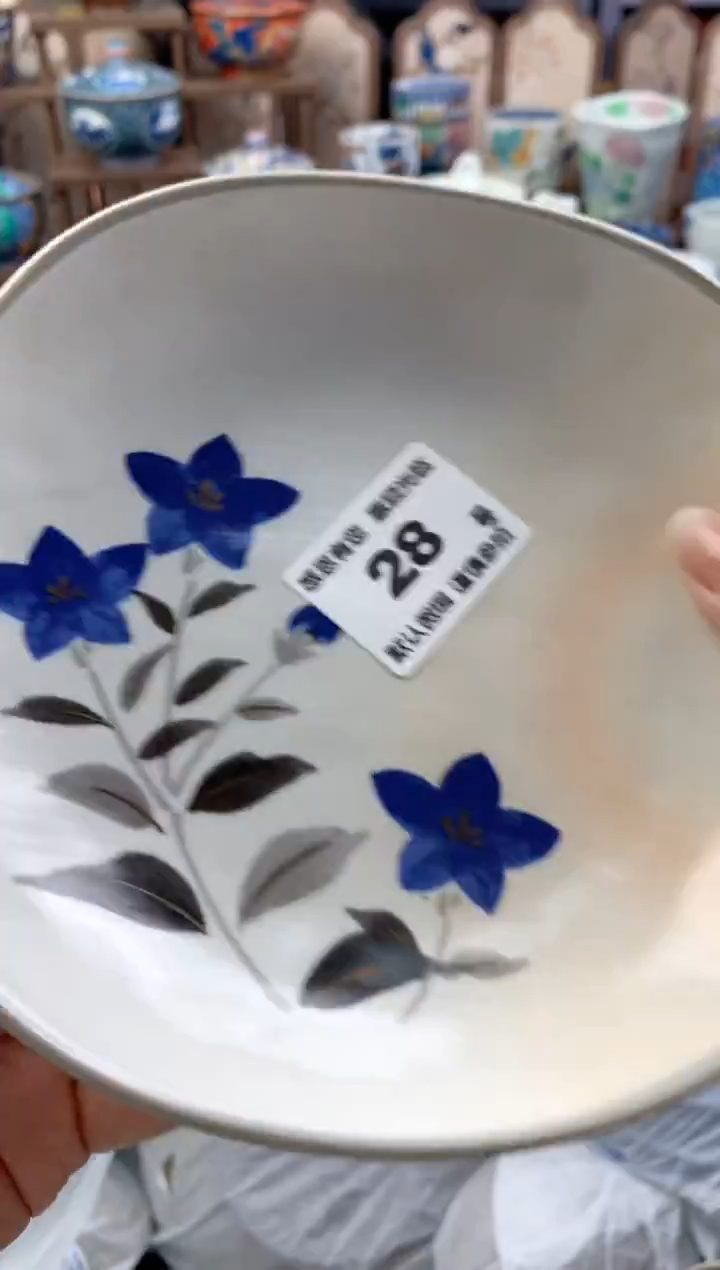 瓷片咖***了28号九姑娘工艺品瓷器