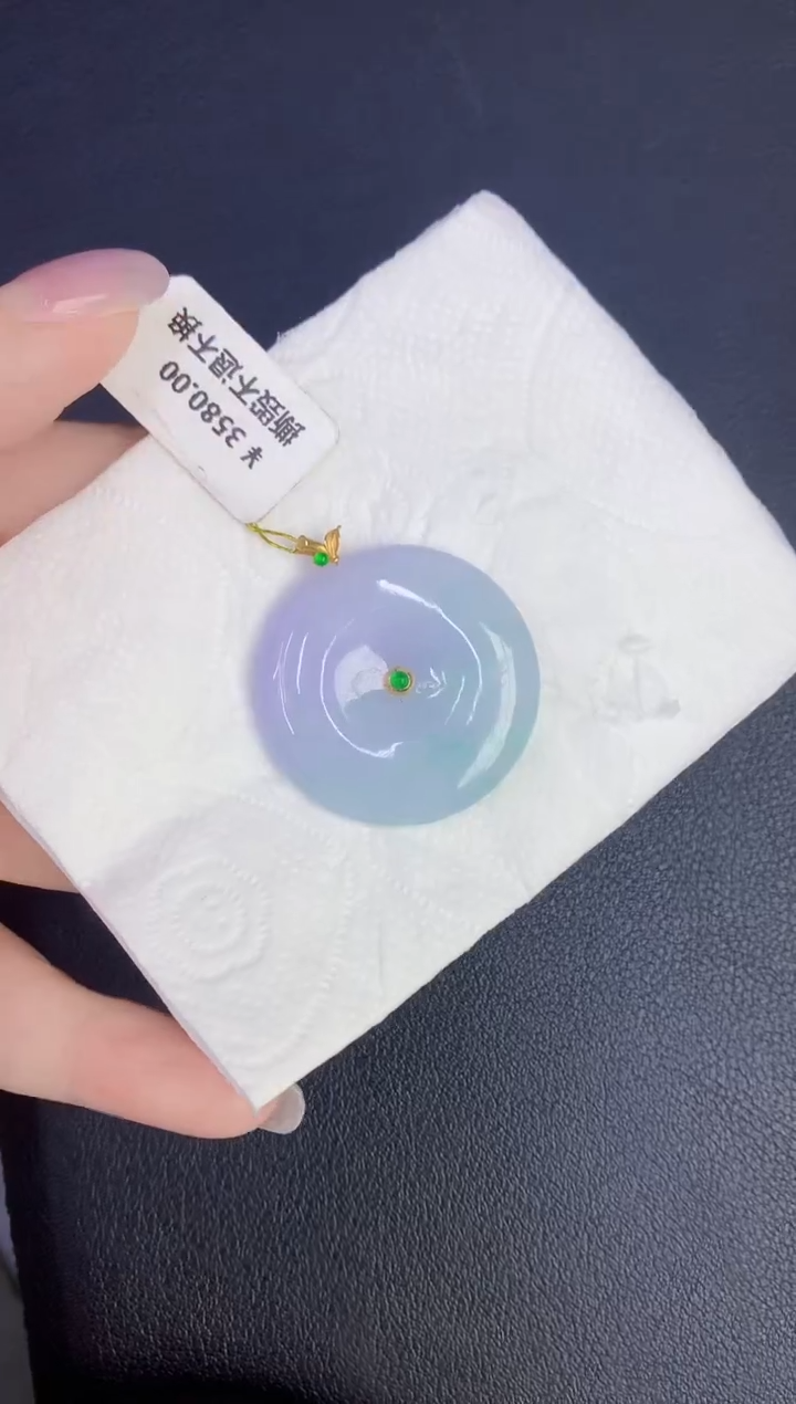 颈饰18K金镶嵌翡翠缅甸天然翡翠A货