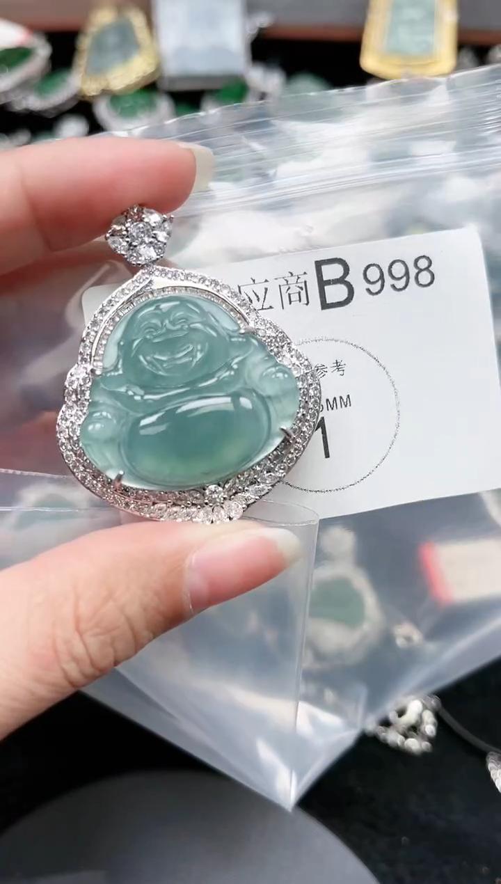 【闪购商品】翡翠颈饰未镶嵌998赠皮绳