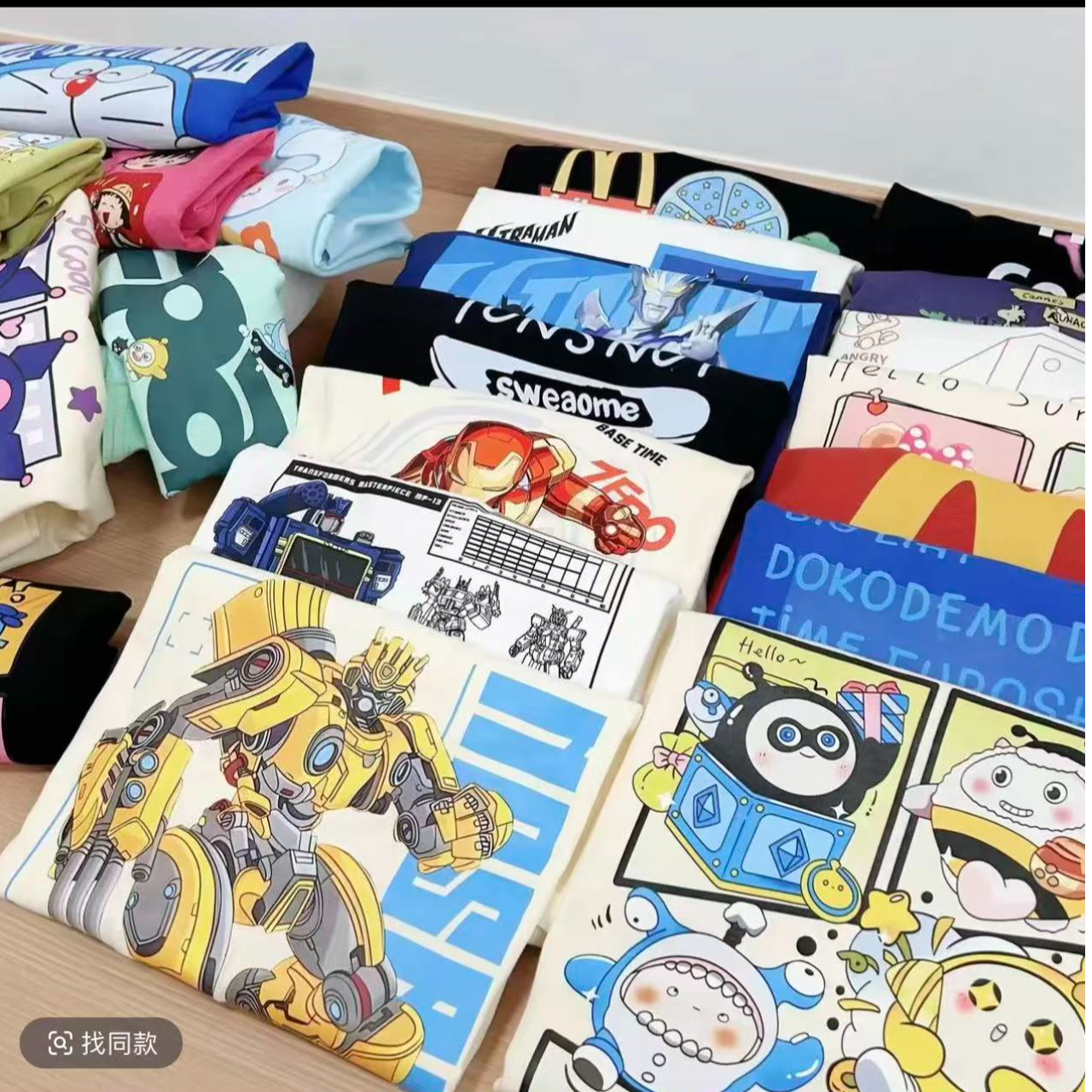 秋冬款长袖纯棉时尚儿童现货