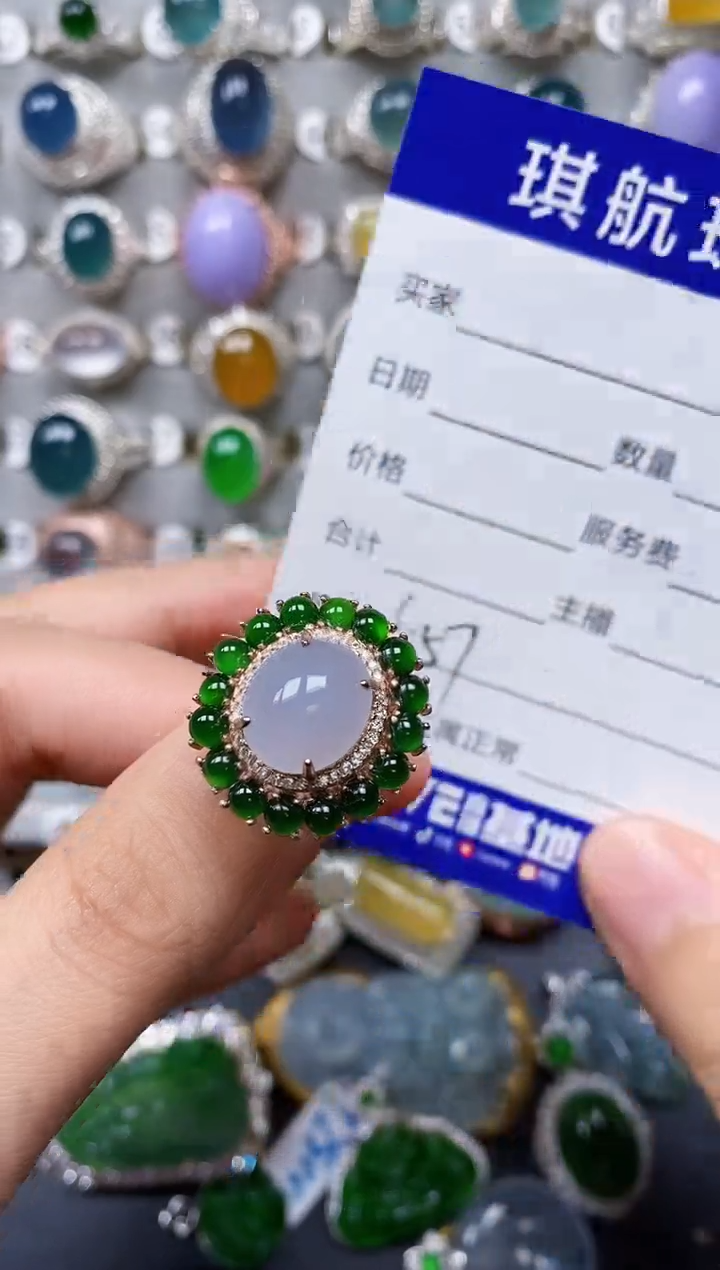 【闪购商品】翡翠戒指银S925镶嵌0557