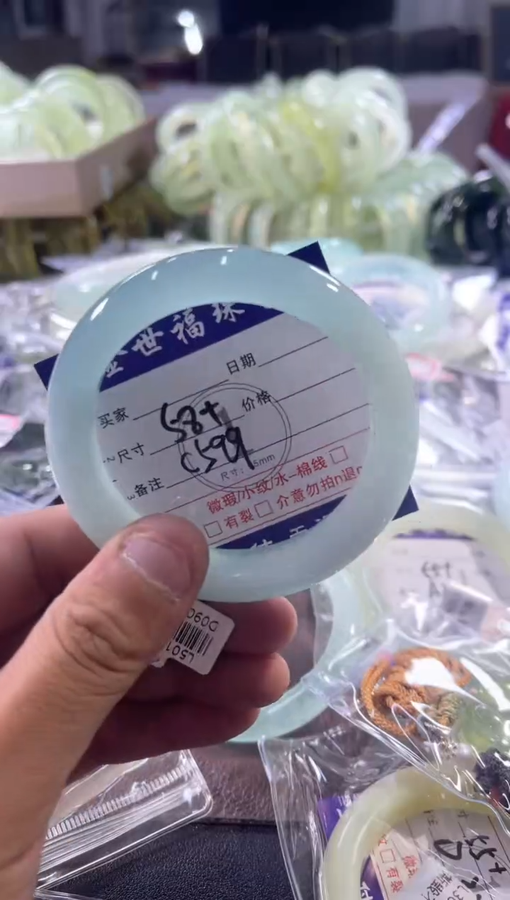 未镶嵌蛇纹石玉手镯1