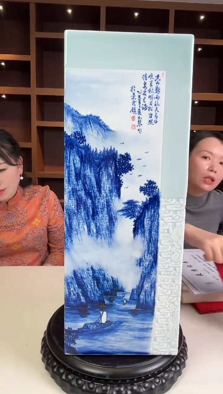 陶瓷博会&吴小琴专场48