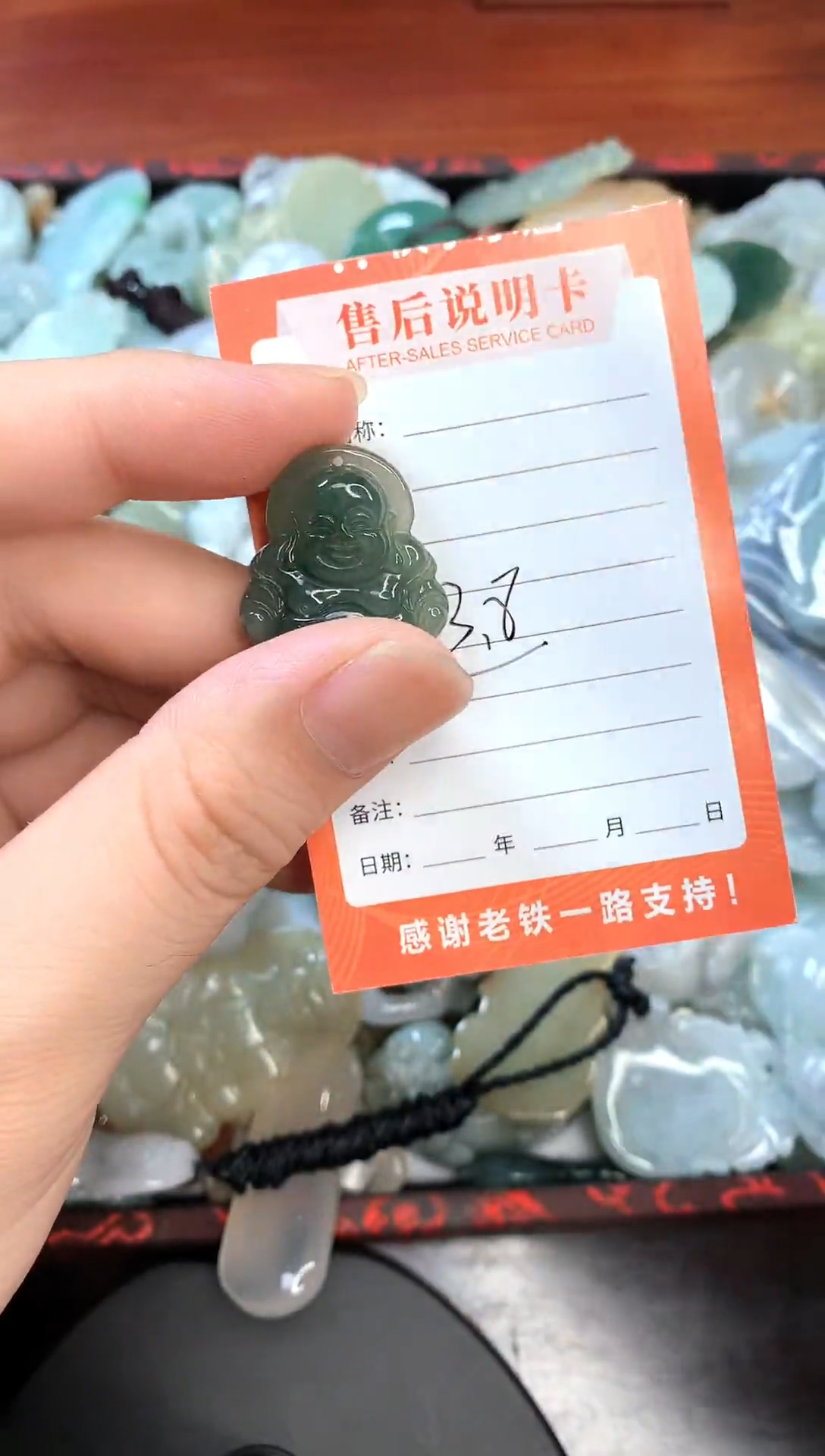 翡翠未镶嵌吊坠(不含链)翡翠a吊坠