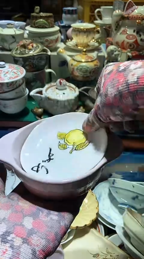 【闪购商品】瓷片111111111111111