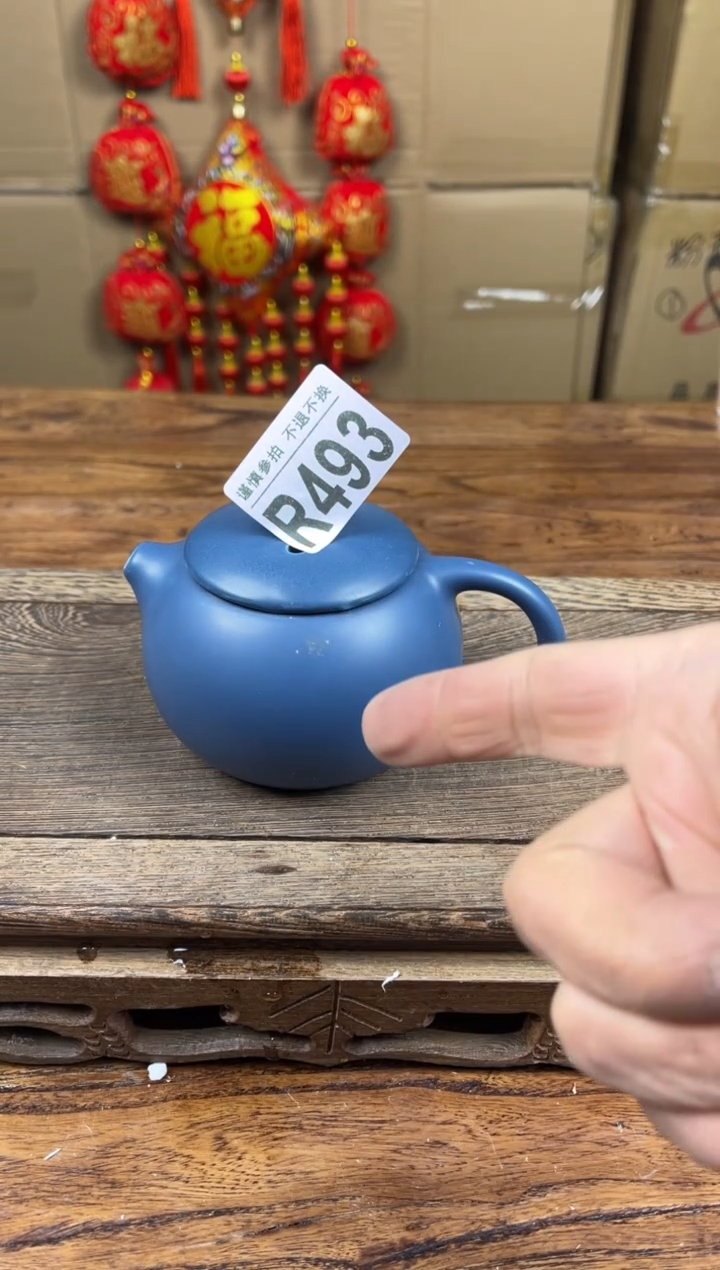 【闪购商品】瓷器茶具商品瓷器物品493