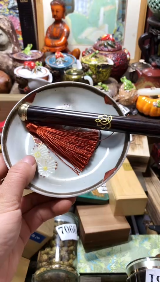 瓷器默认链接一物一拍