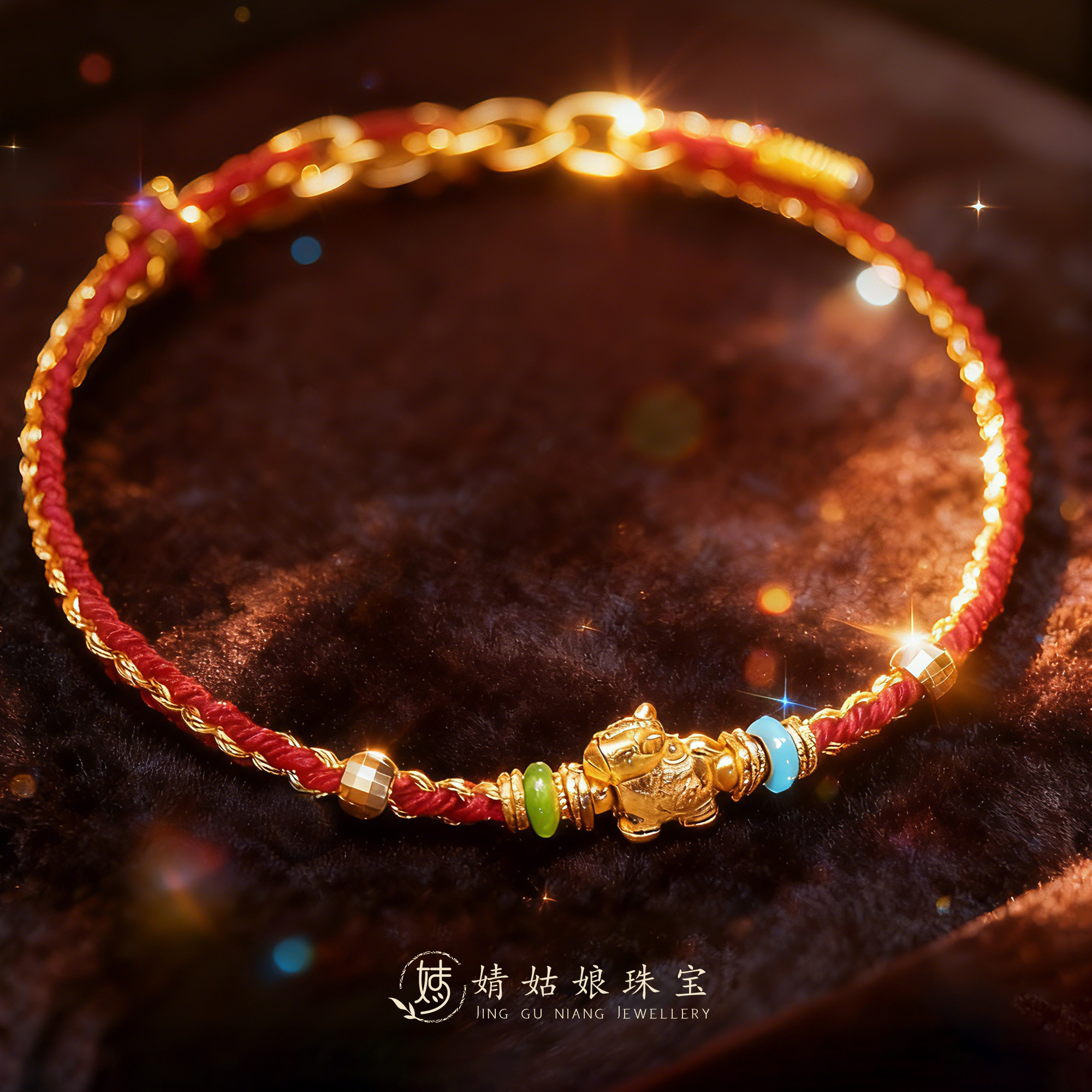 【金骏开财】18K金DIY红手绳 古法工艺立体金马 过年必备红手绳