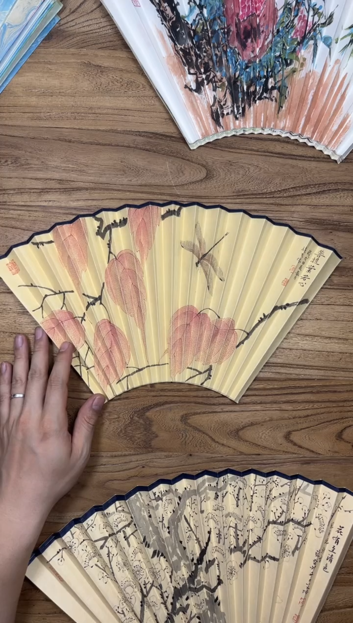 【闪购商品】扇子16方泽黎长物宣纸扇面