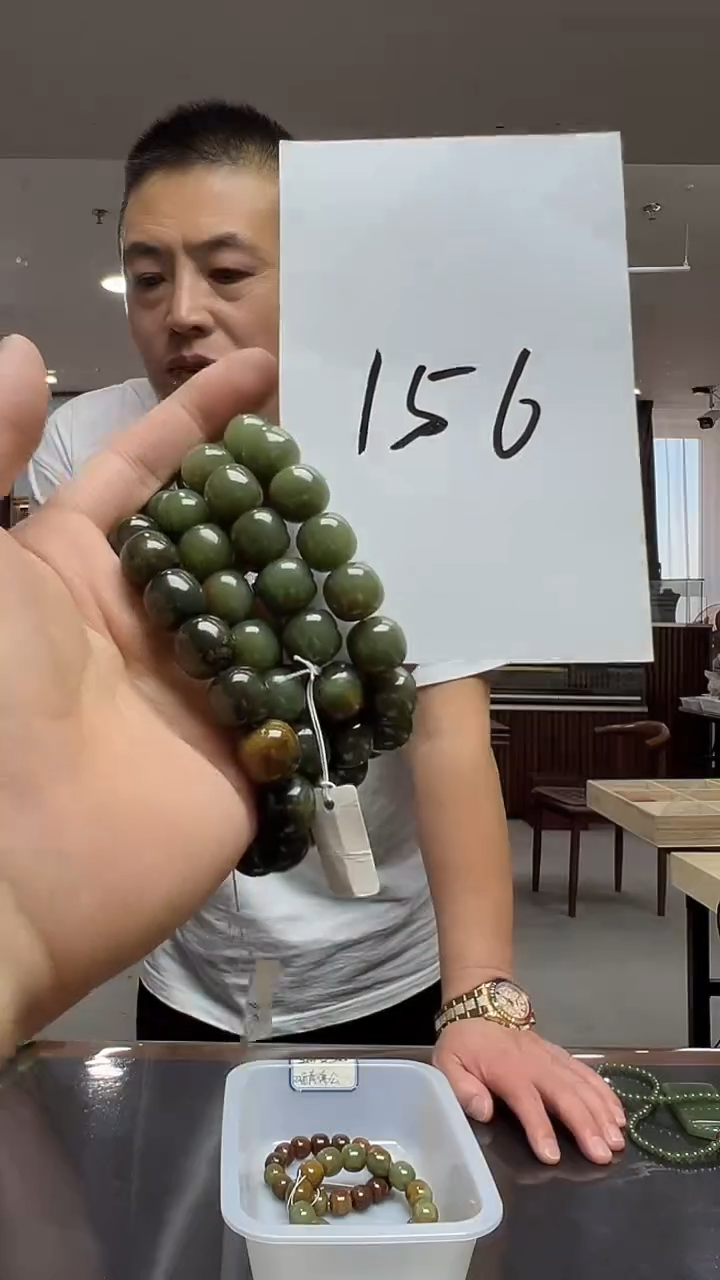 未镶嵌手链透闪石质玉多样性发货其中发一