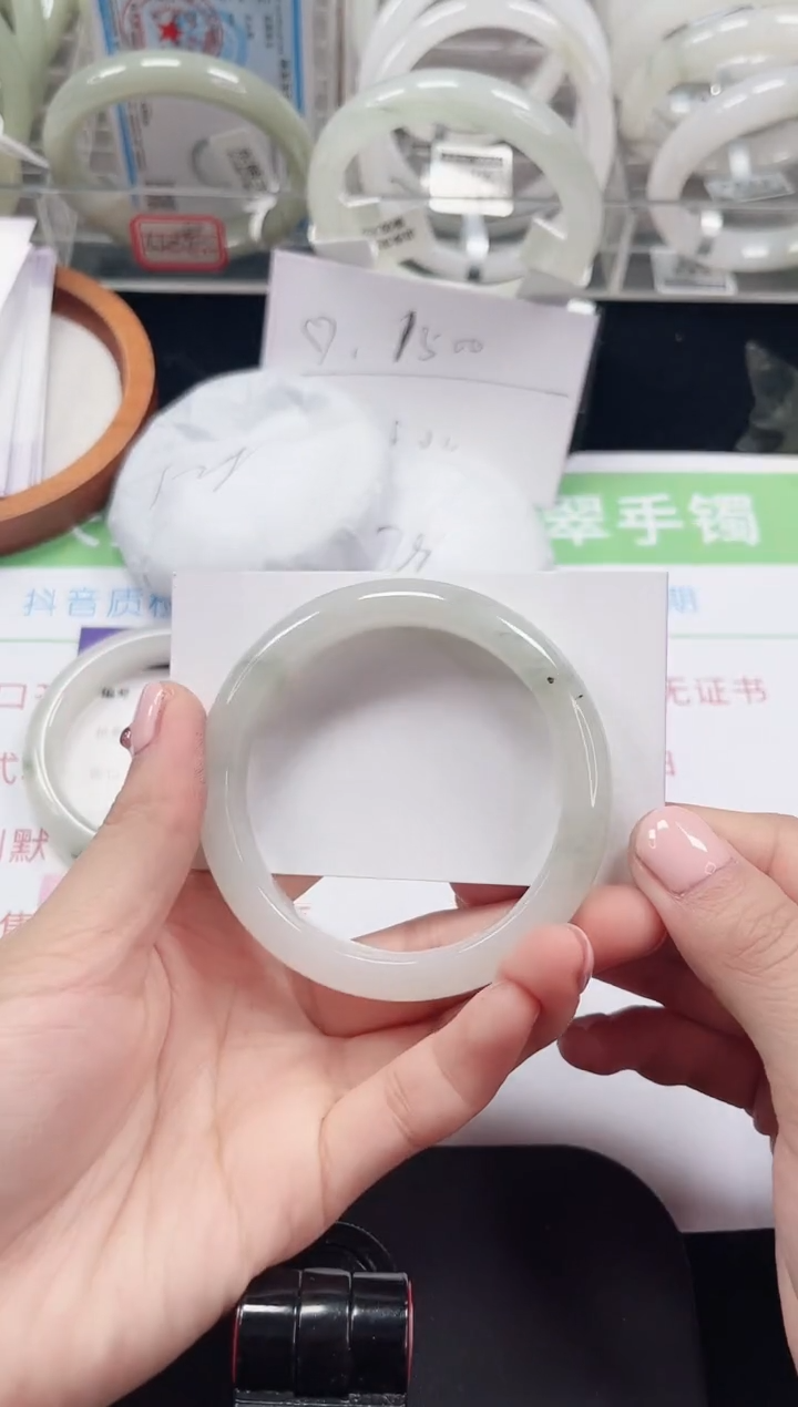 未镶嵌手镯石英质玉34-54/55