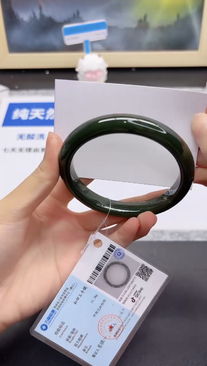 和田玉手镯未镶嵌178-63.8