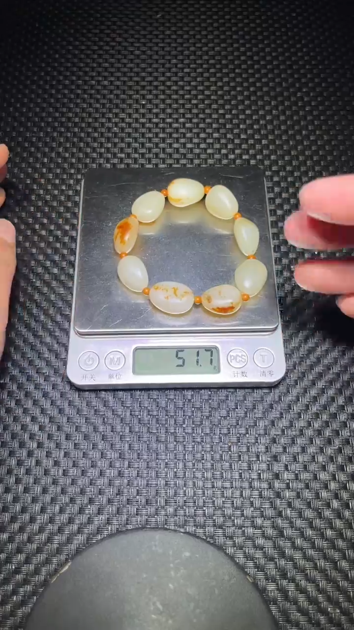 【闪购商品】和田玉挂件未镶嵌62