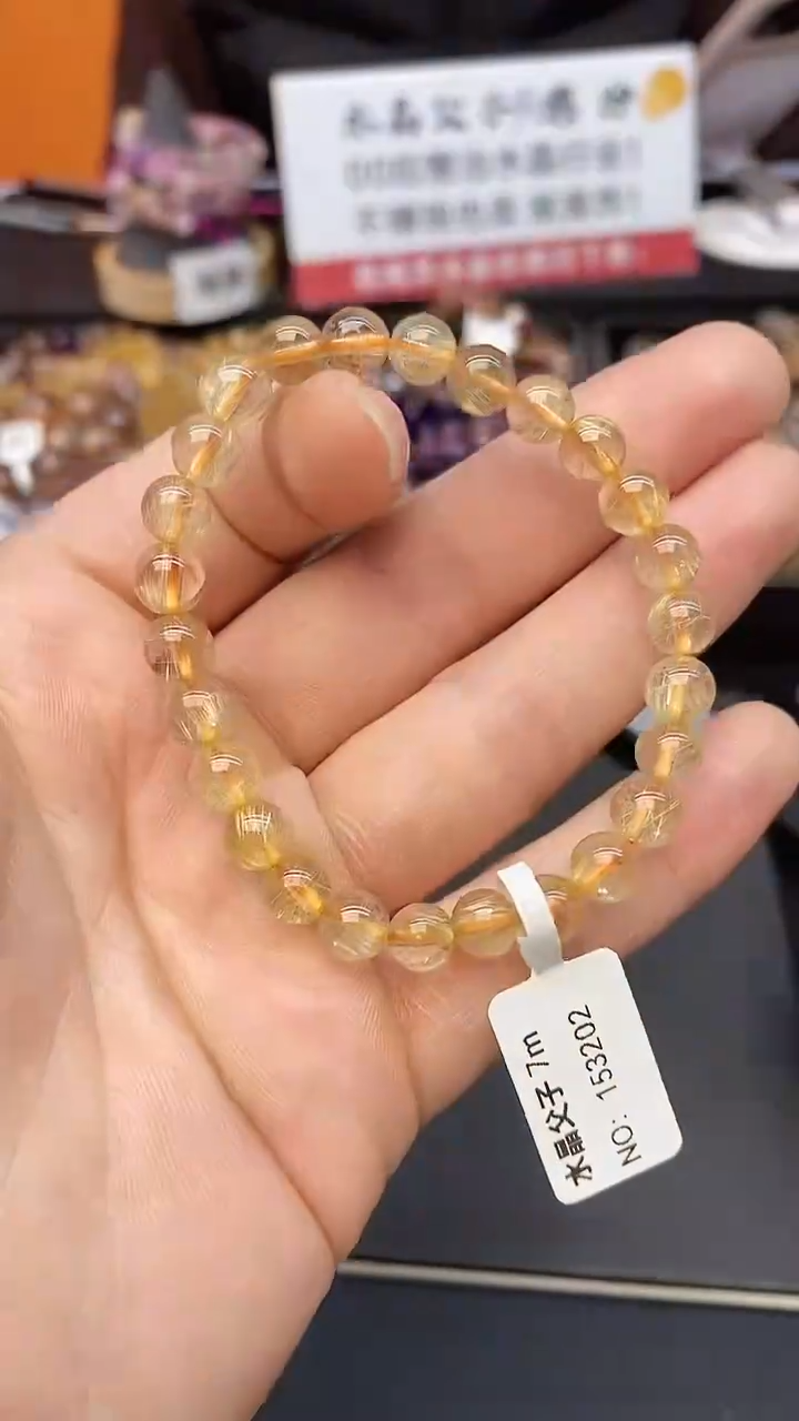 【闪购商品】水晶手串未镶嵌A90 金发 7mm