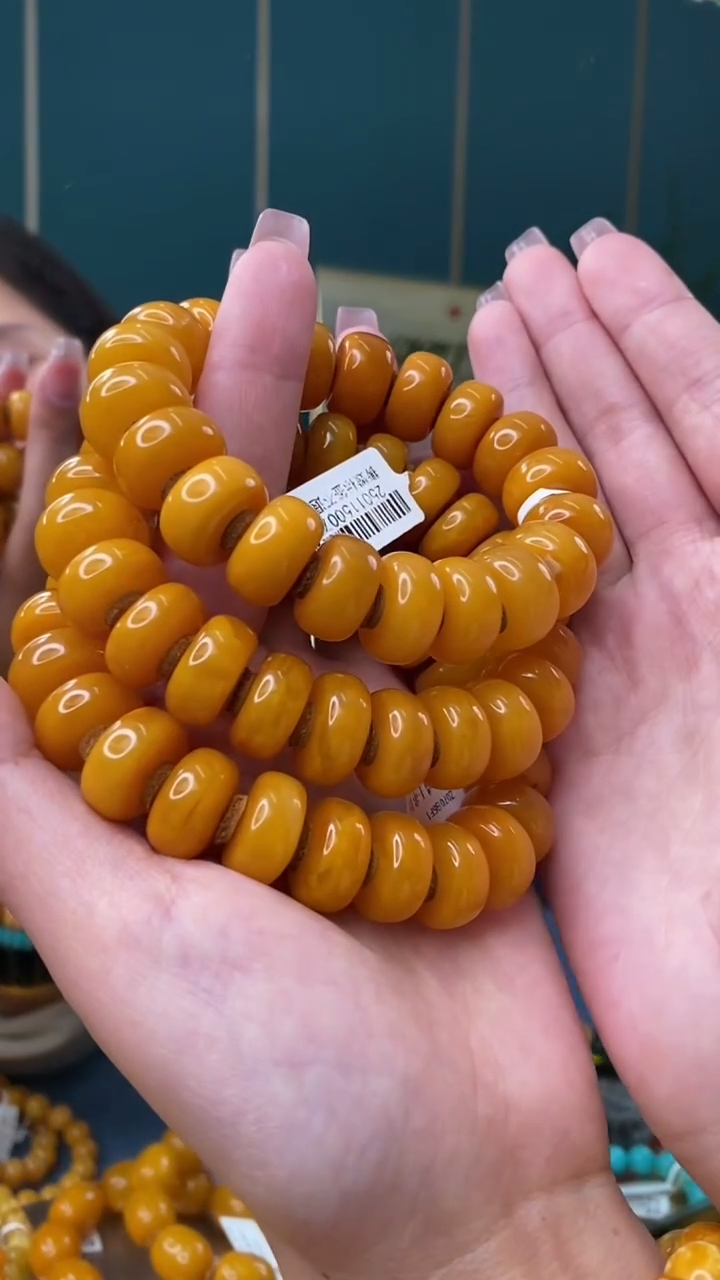 【闪购商品】琥珀裸石未镶嵌2/8多样性发其一155