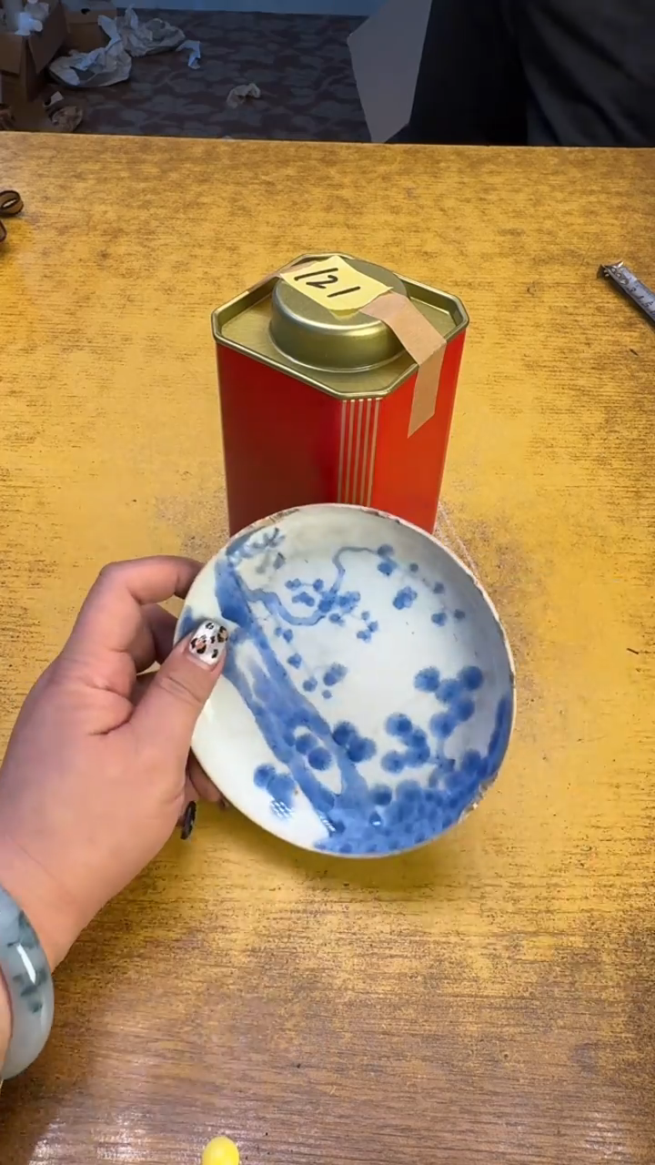 瓷器瓷器瑕疵破破121红盒元气碗