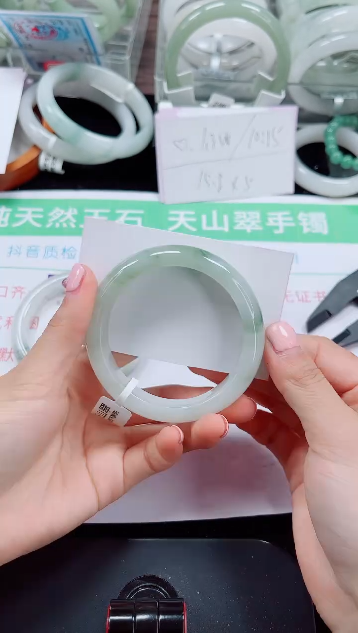 未镶嵌手镯石英质玉174-56/57