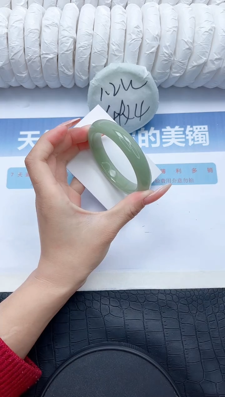【闪购商品】石英质玉手镯未镶嵌G57-56.1