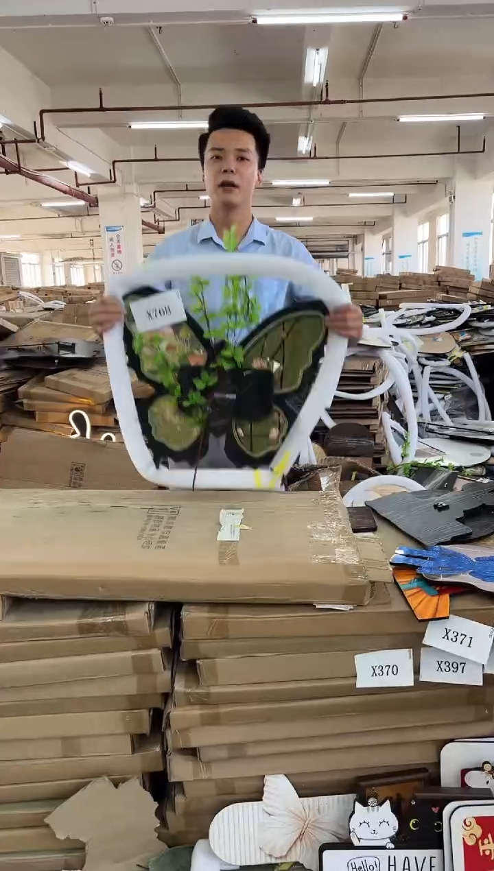 横款孤品果果微瑕闪购X768