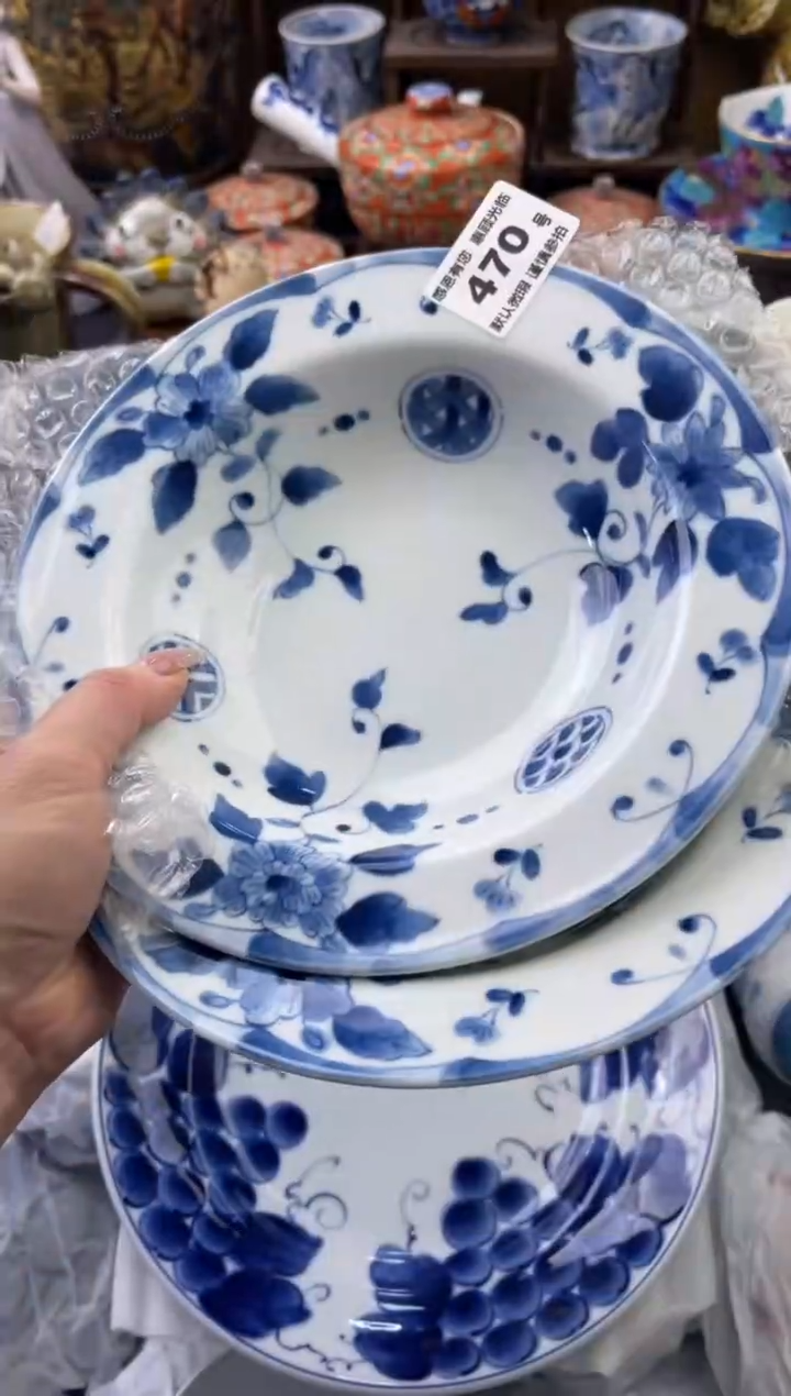 【闪购商品】瓷片470号六六工艺品瓷器