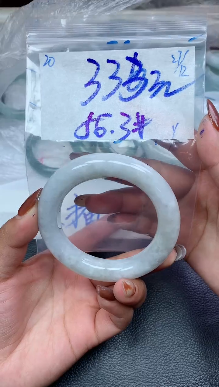未镶嵌定制翡翠20毛货需精细抛光手镯拍一发一