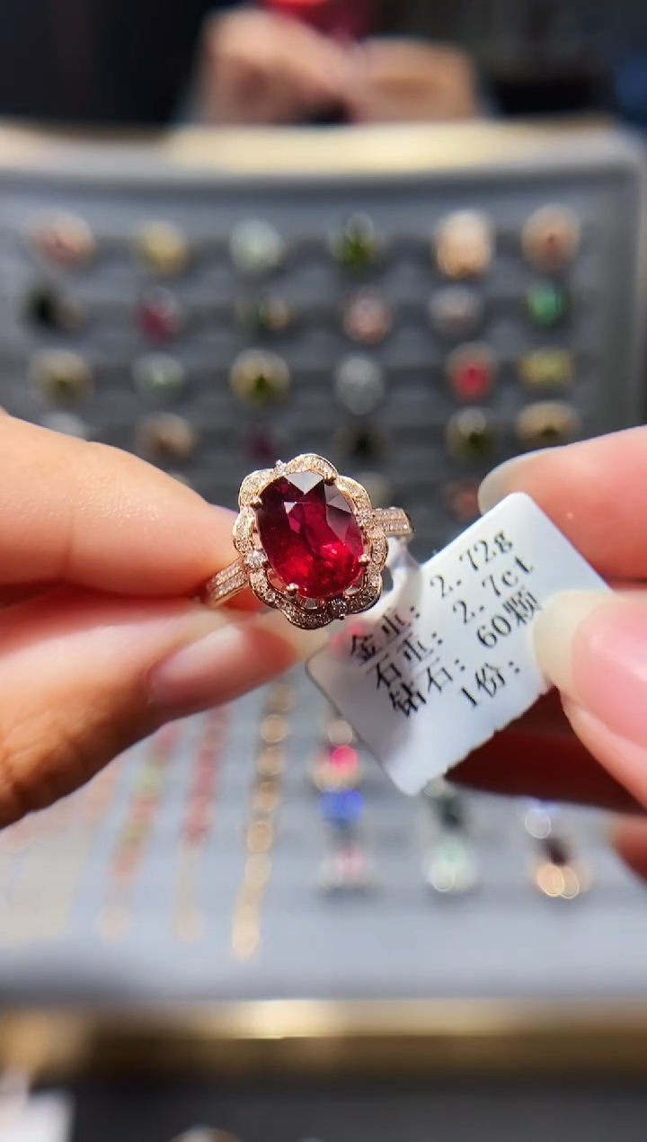 18K金镶嵌戒指碧玺2.7..