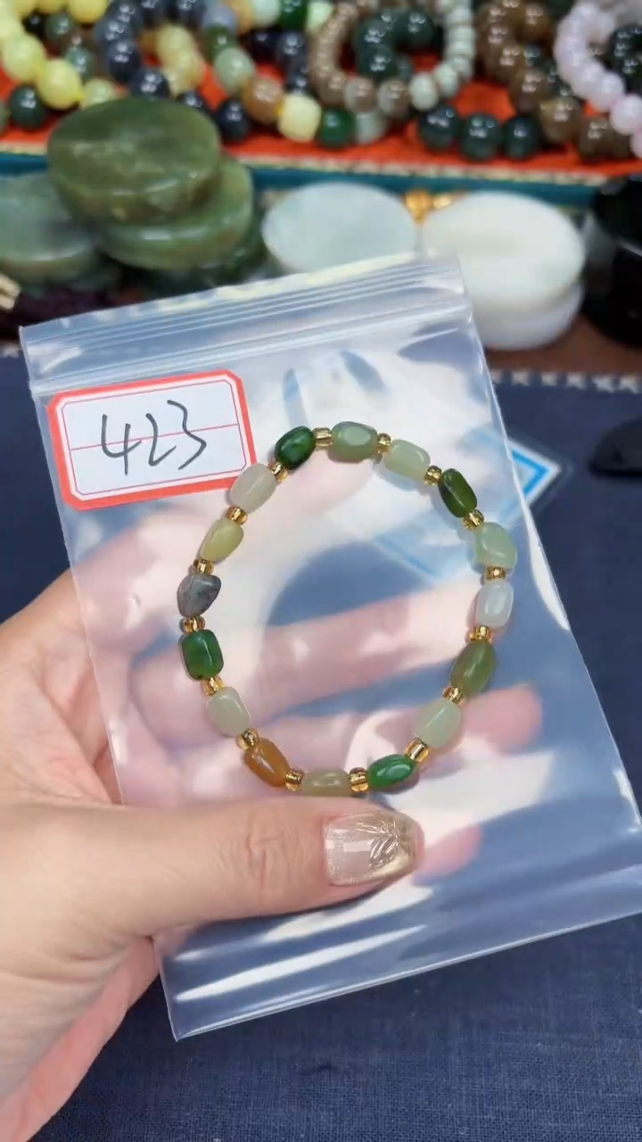 颈饰未镶嵌和田玉和田玉