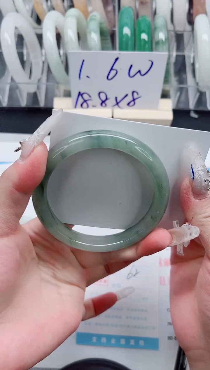 【闪购商品】石英质玉手镯未镶嵌A92-62