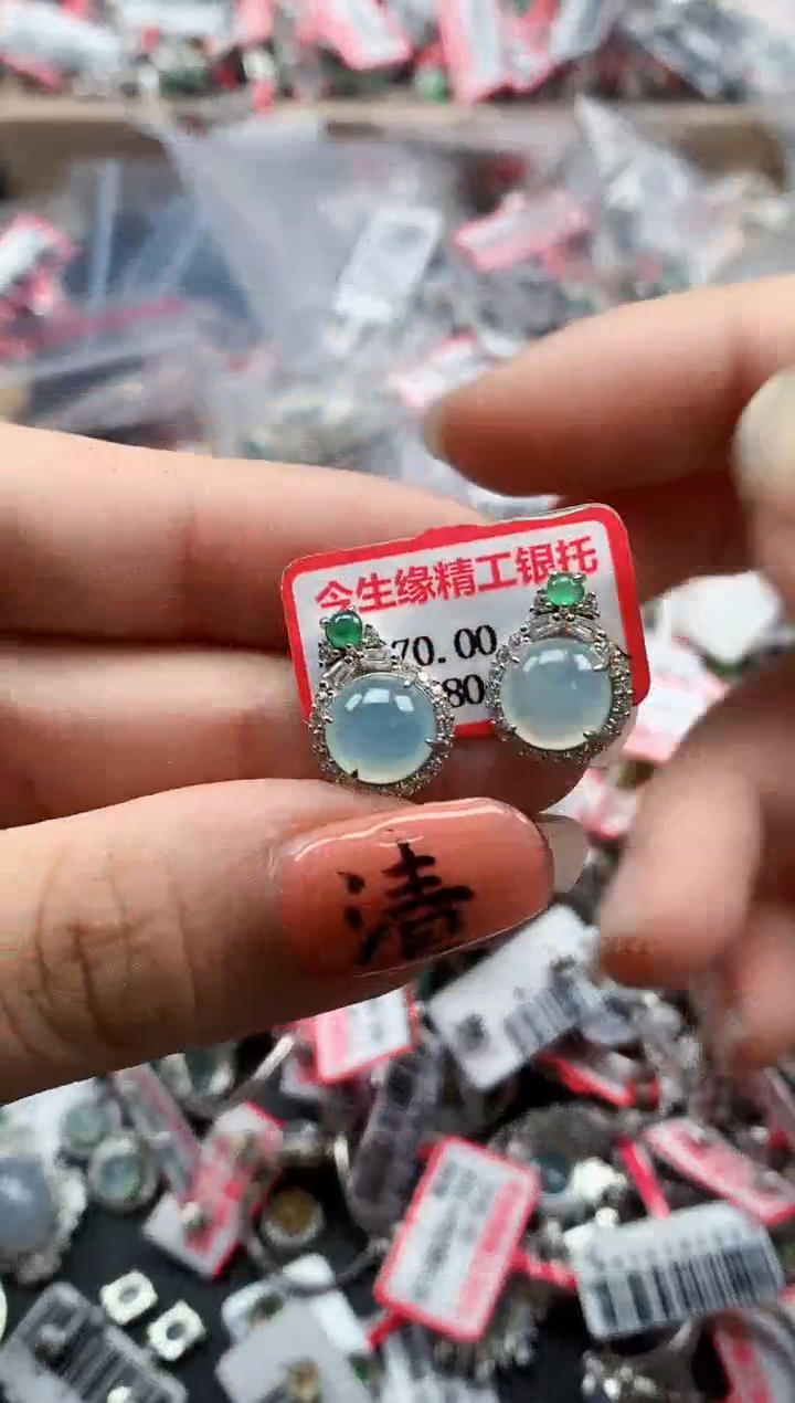 银S925镶嵌戒指翡翠天然A货缅甸翡翠