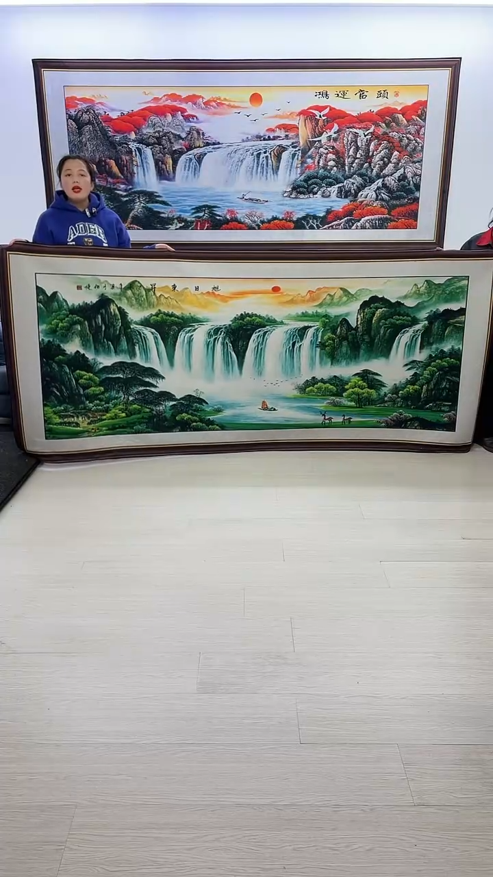 【闪购商品】横款367旭日东升120*280
