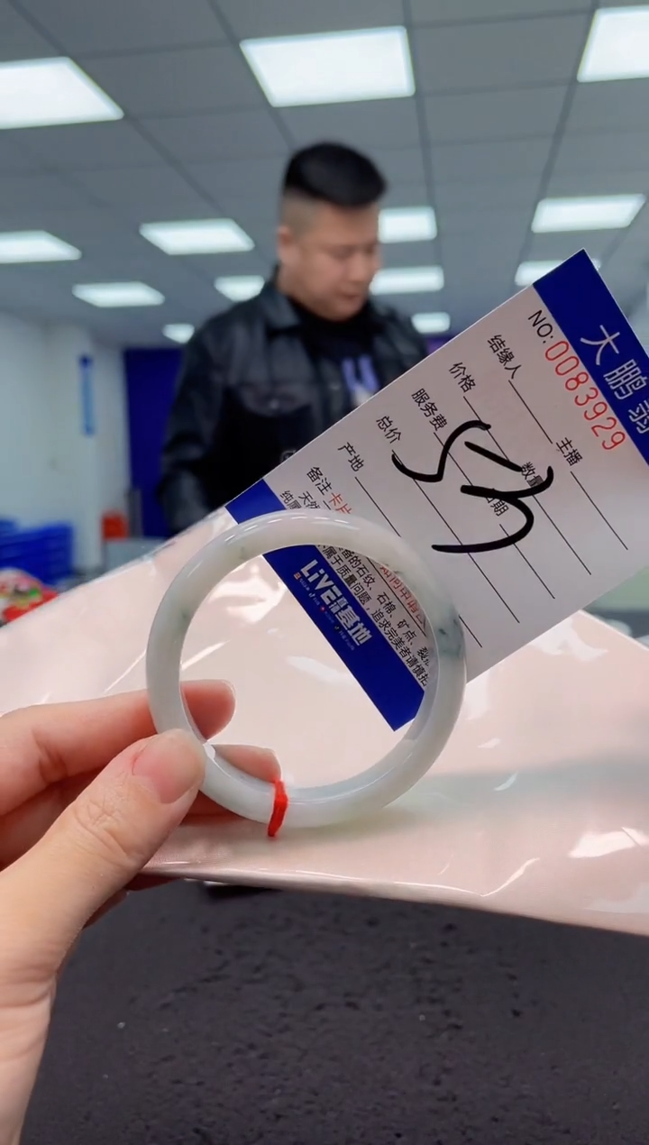 【闪购商品】翡翠手镯未镶嵌AAAAAAAAAA