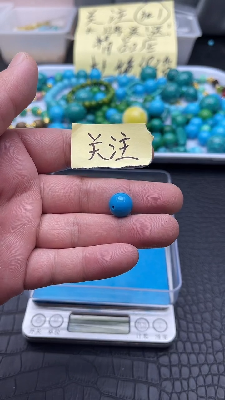 陶瓷非金属炭****口珠珠珠珠