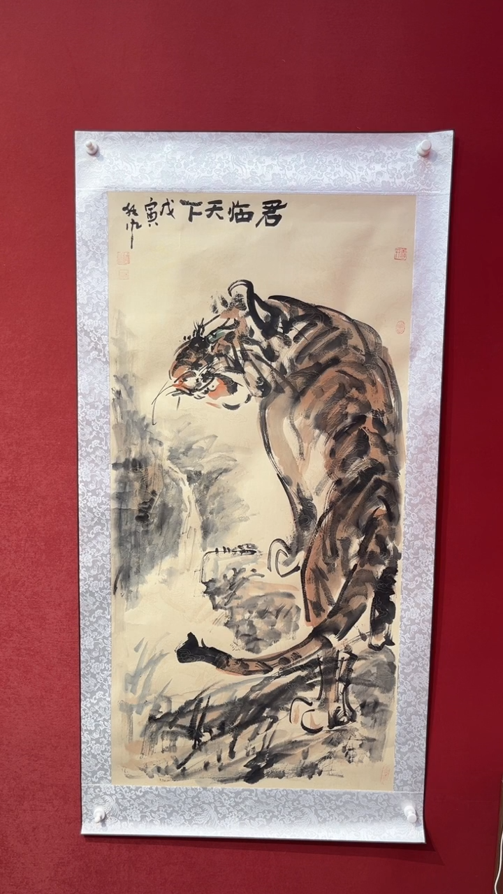 国画老师创作作品  27